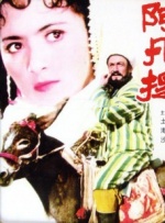 奇米导航