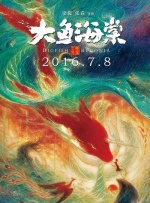亚洲精品三级