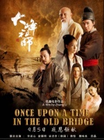 与岳乱lun第50部分