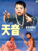 亚色视频在线播放