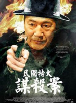 国产第一福利影院