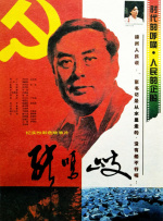 免费一区在线观看