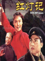 欧美高清视频一区