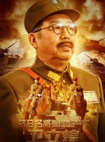 久久99精品亚洲热综合