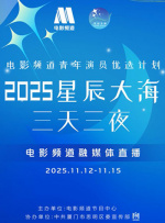 教授和他的学生