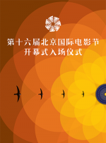 欧美日本亚洲国产一区二区