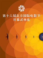 欧美国产成人一区二区三区