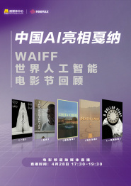 米奇的视频