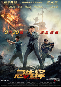 国产成社区在线视频观看