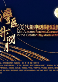 校花夹震蛋上课h高潮失禁