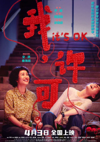 韩国av在线