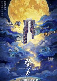 日韩大片在线