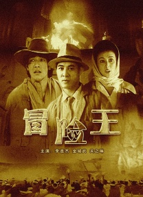 色婷婷色