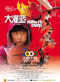 色综合久久久久久888