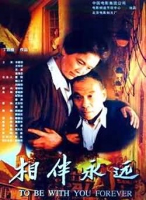 十八岁禁网站