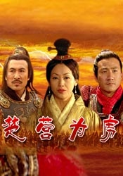 四川老妇山边性对白