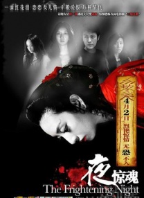 亚洲视频2