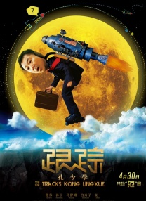 亚洲一区二区三区一品精