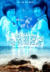 免费观看日韩伦理片