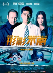 战狼3电影免费观看