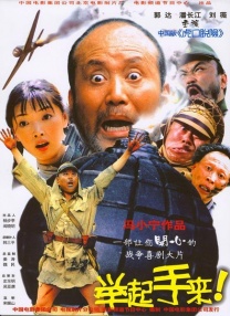 亚洲美腿丝袜综合一区