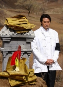 日本一本久