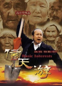 成人免费观看在线视频