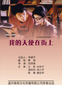 色吊丝二区三区中文字幕
