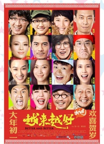 亚洲国产高清精品线久久