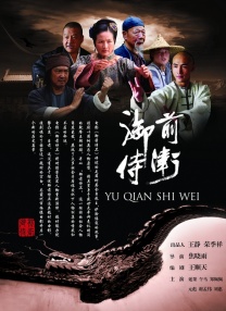 欧美视频中文一区二区三区在线观看