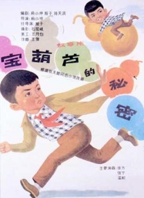 残酷重口调教一区二区
