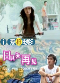 179902钢手火影