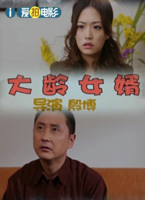开始的梭哈