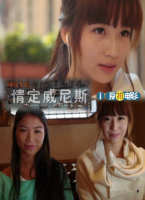 暴力强奷美女孕妇视频