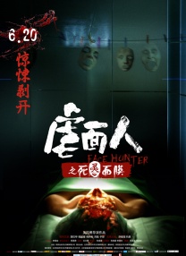 奇米97