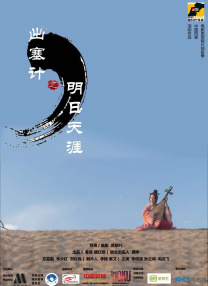 性做久久久久久免费观看欧美