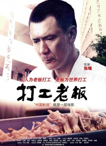 欧美午夜a