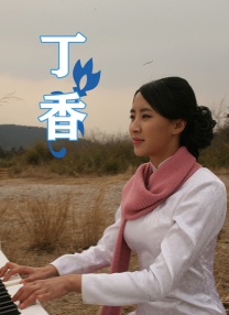 日韩欧美精品在线观看
