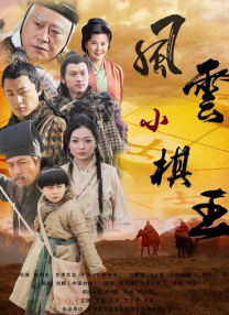 全彩acg无翼乌邪恶软