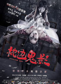 免费特级黄毛片在线成人观看