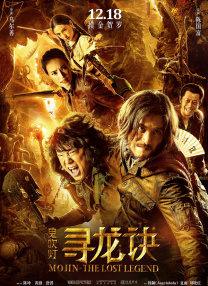中文字幕欧美一区二区