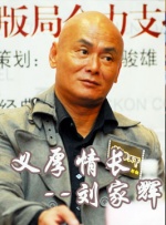 激情的五月