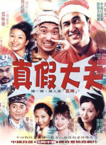 久草免费新视频