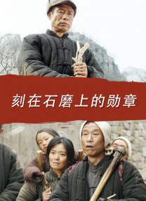 精品伊人网