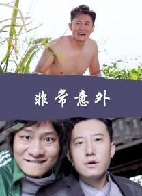 国产做爰视频免费播放