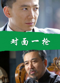 欧美亚洲伦理www