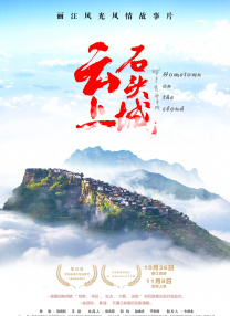 日韩亚洲欧美综合