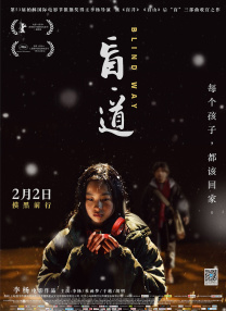 久草在线资源视频