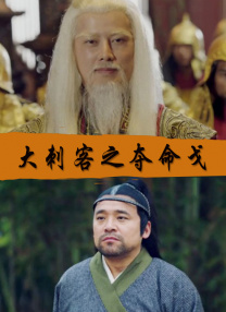 她淫乱的手