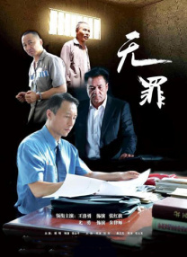 99精品国产第一福利网站